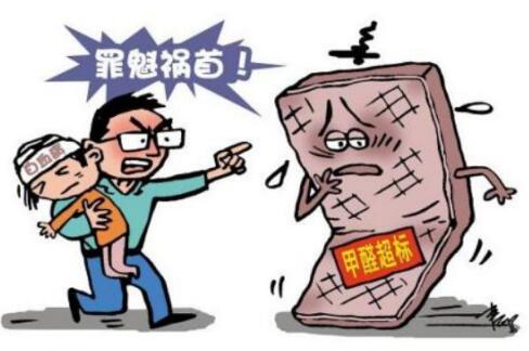 上海甲醛檢測超標(biāo)應(yīng)該怎么辦？——艾克瑞爾