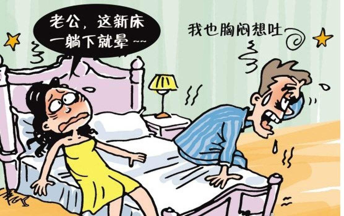 上海甲醛檢機構(gòu)告訴你甲醛對人體的危害