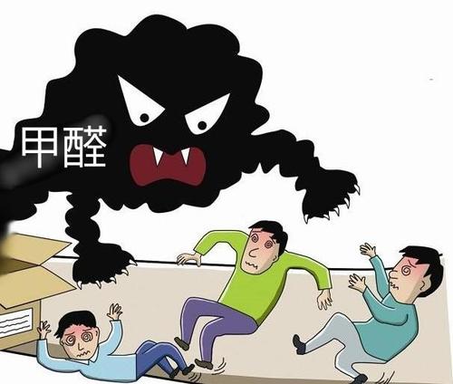上海甲醛檢測機構出的報告顯示0.2~0.3mg/m可以入住嗎？